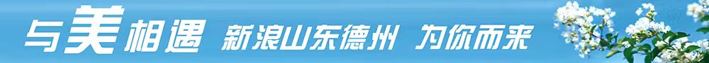 广告