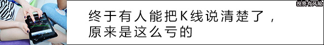 //d9.sina.com.cn/pfpghc2/201708/15/4c59d71f397c49d1b1e4b7dfd1c58453.jpg